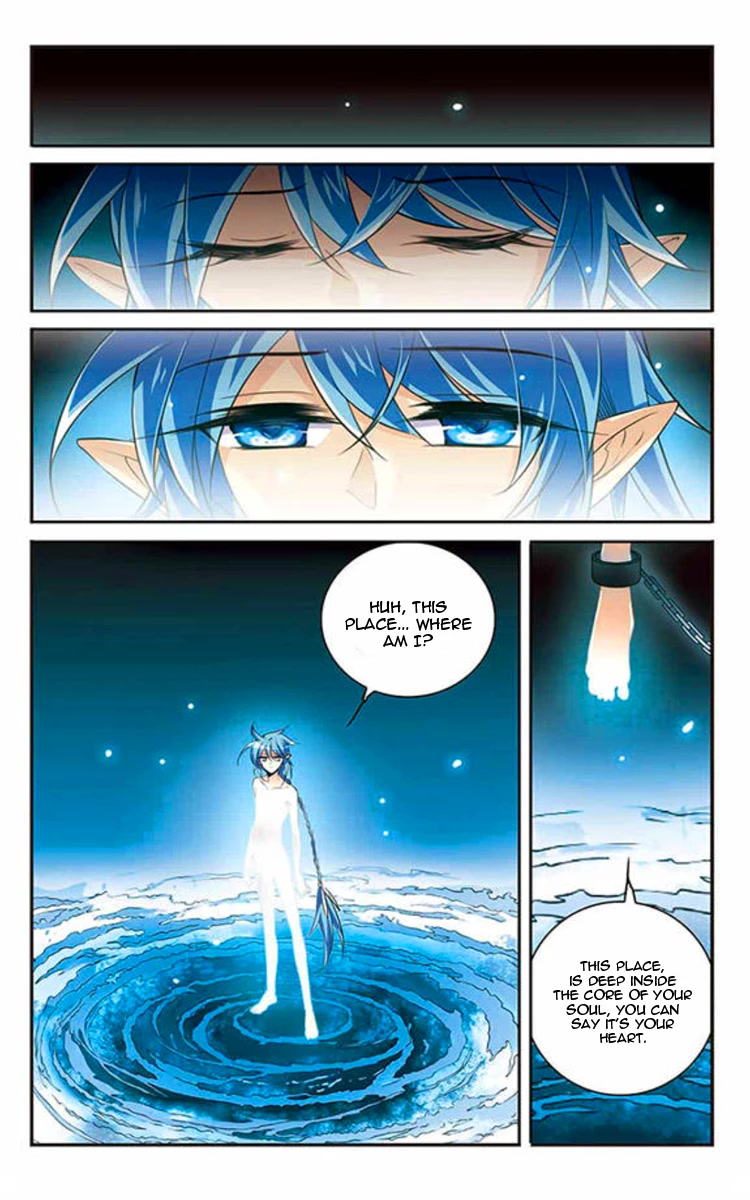 San Yan Xiao Tian Lu Chapter 181 - Page 2