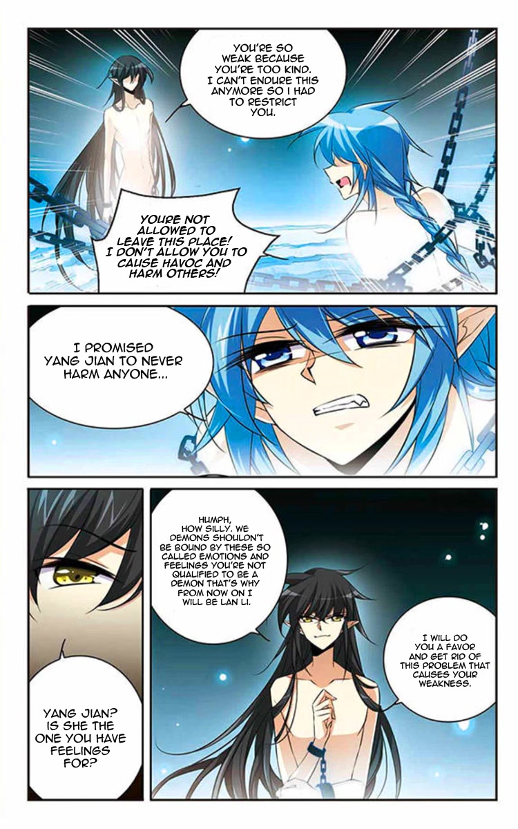 San Yan Xiao Tian Lu Chapter 181 - Page 5