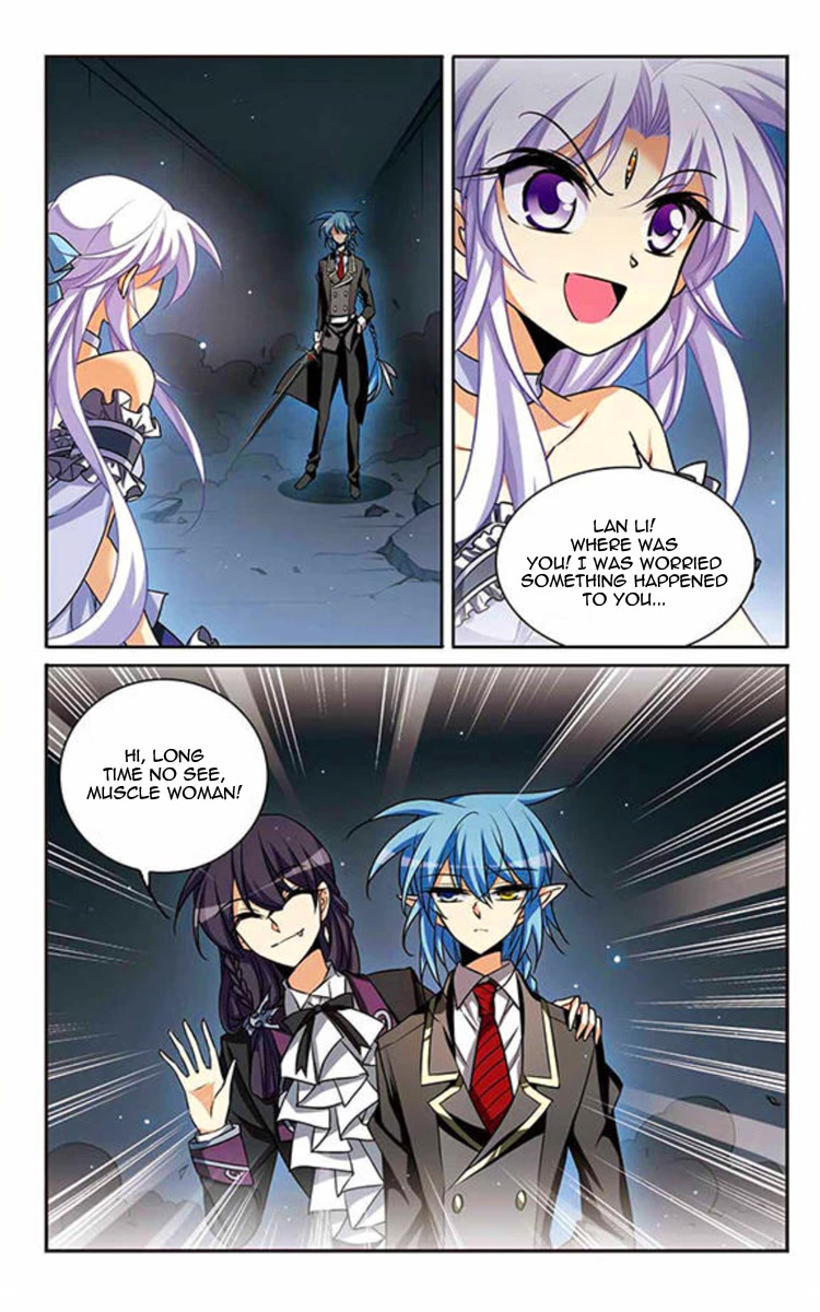 San Yan Xiao Tian Lu Chapter 182 - Page 5