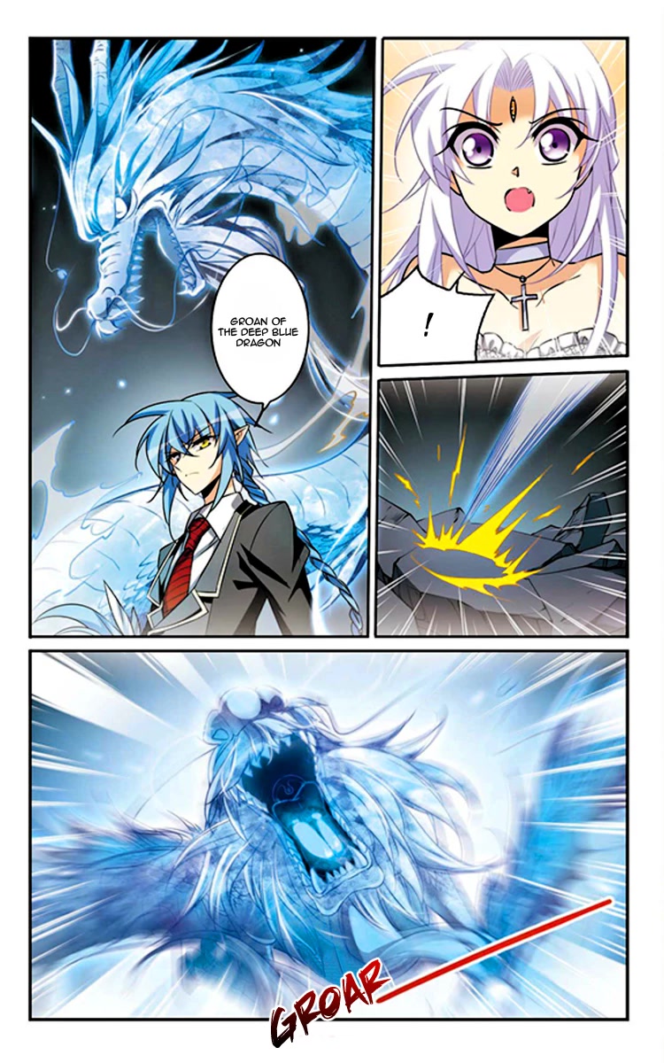 San Yan Xiao Tian Lu Chapter 183 - Page 12