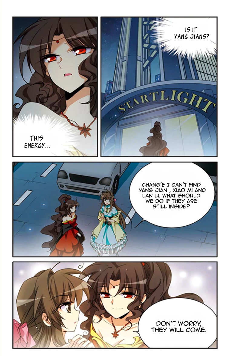 San Yan Xiao Tian Lu Chapter 183 - Page 20