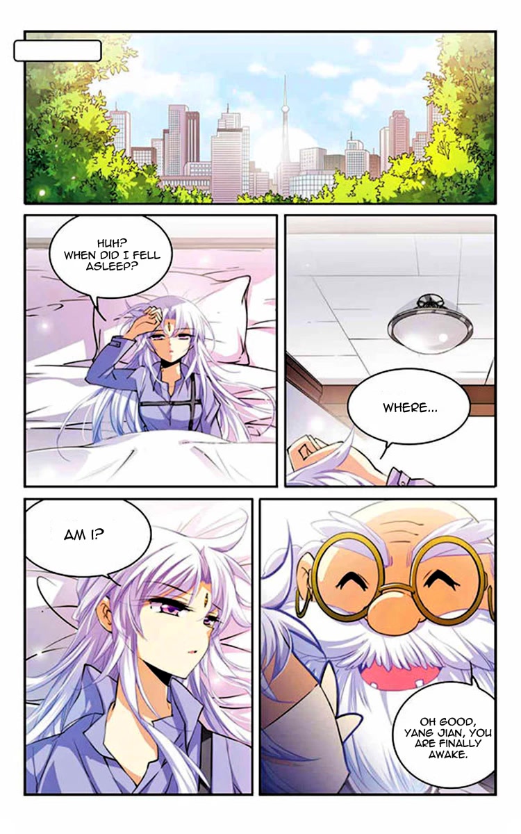 San Yan Xiao Tian Lu Chapter 184 - Page 2