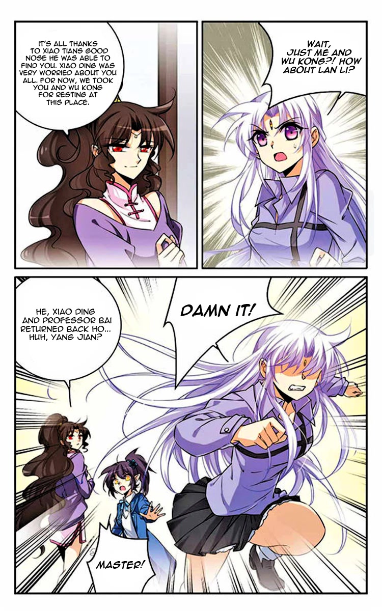 San Yan Xiao Tian Lu Chapter 184 - Page 5