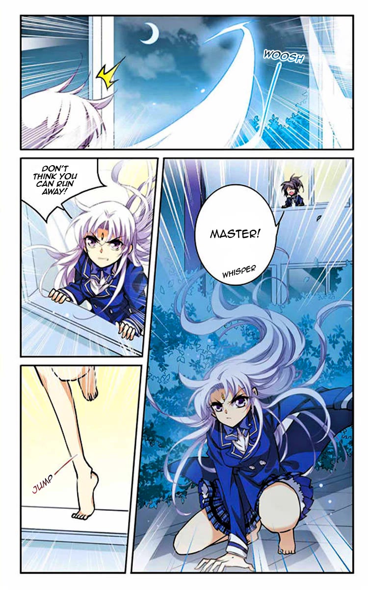 San Yan Xiao Tian Lu Chapter 185 - Page 5