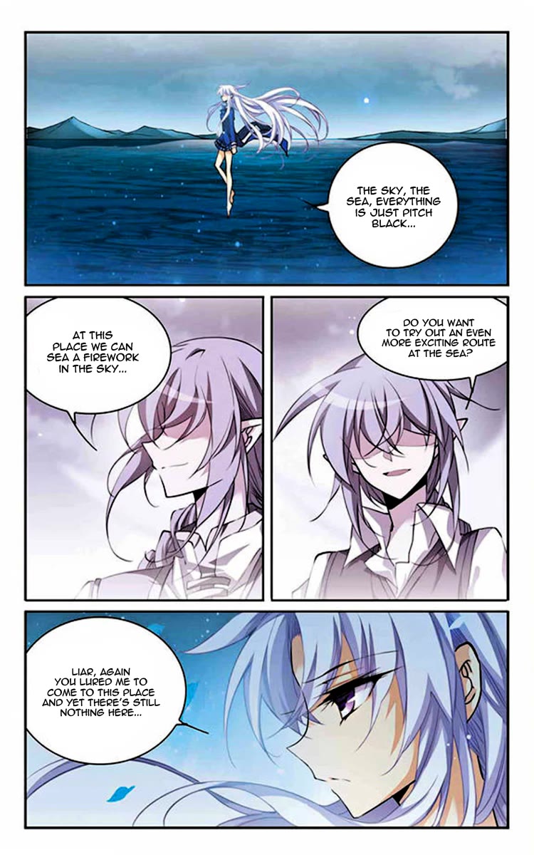 San Yan Xiao Tian Lu Chapter 185 - Page 8