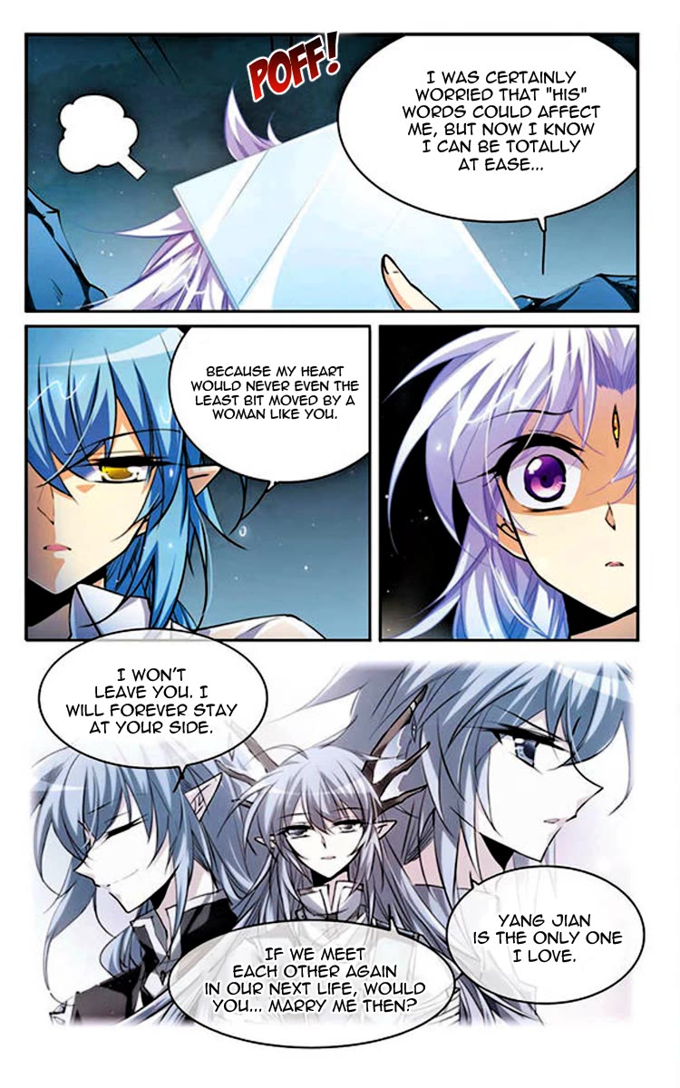 San Yan Xiao Tian Lu Chapter 186 - Page 4