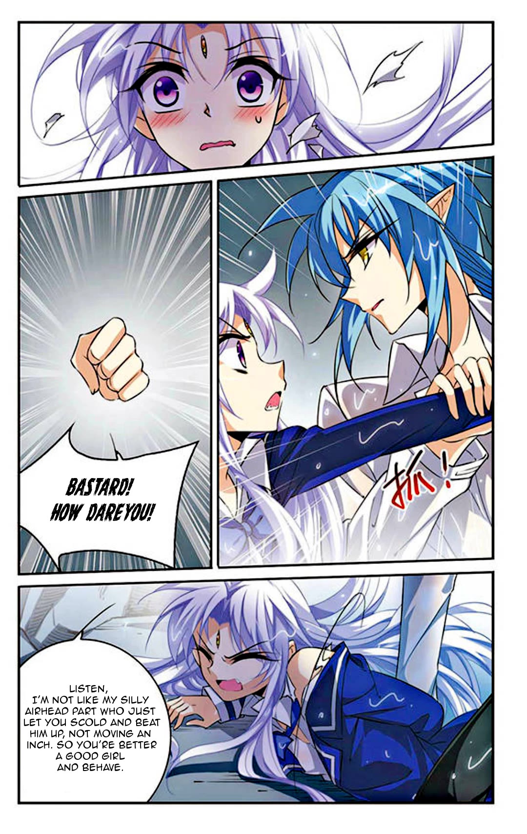 San Yan Xiao Tian Lu Chapter 187 - Page 2