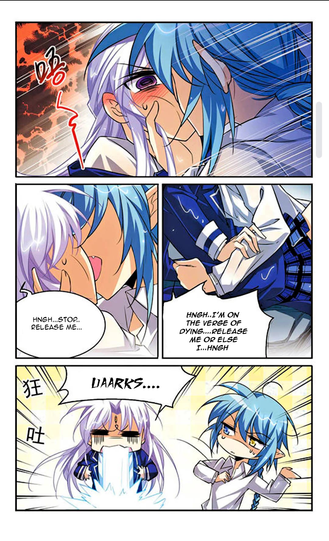 San Yan Xiao Tian Lu Chapter 187 - Page 3