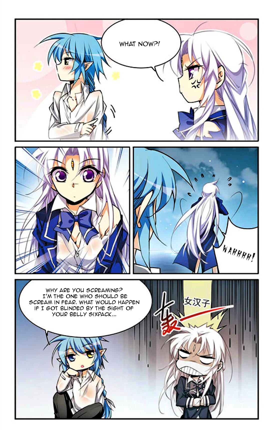 San Yan Xiao Tian Lu Chapter 187 - Page 5