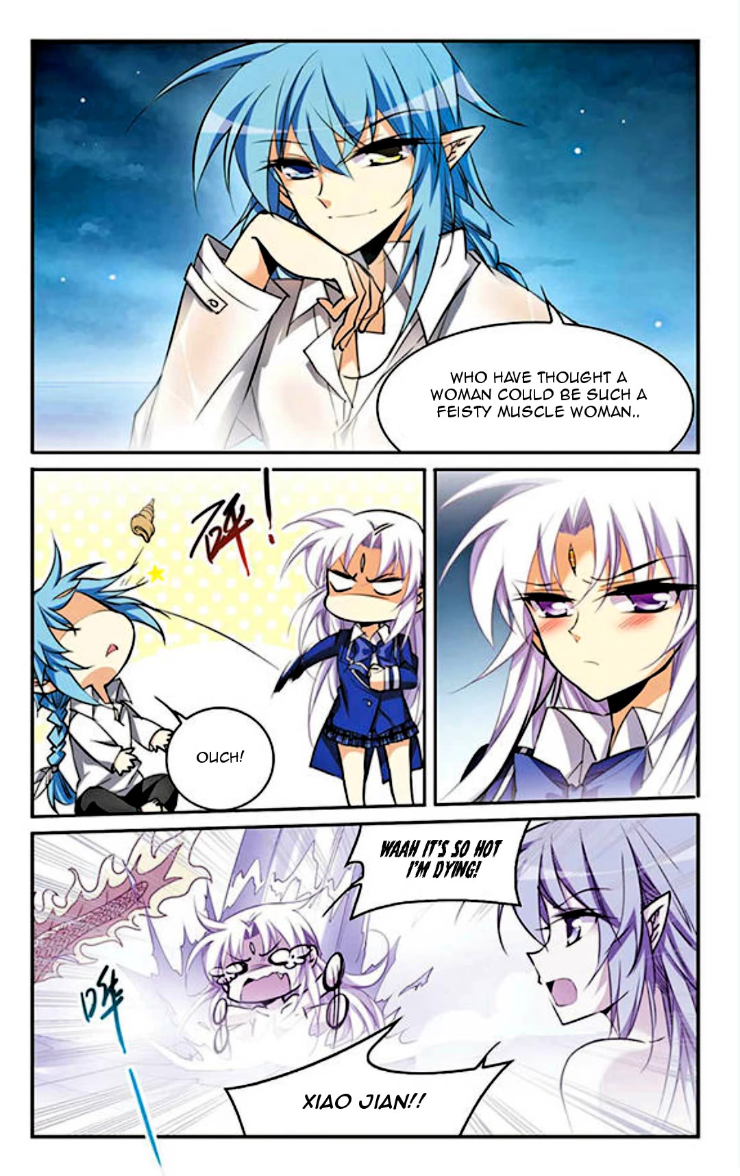 San Yan Xiao Tian Lu Chapter 187 - Page 6