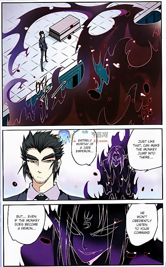 San Yan Xiao Tian Lu Chapter 19 - Page 11