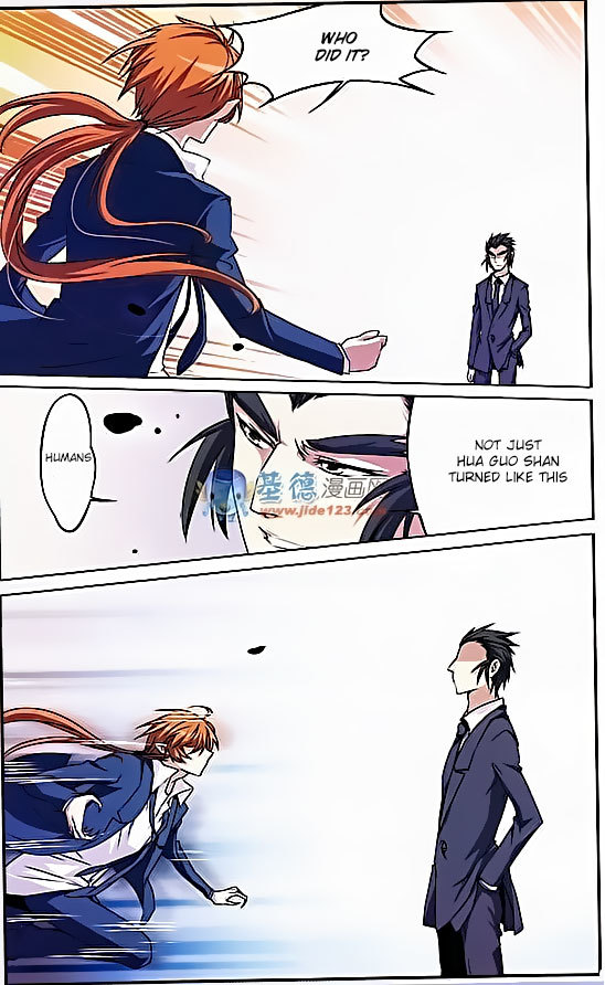 San Yan Xiao Tian Lu Chapter 19 - Page 3