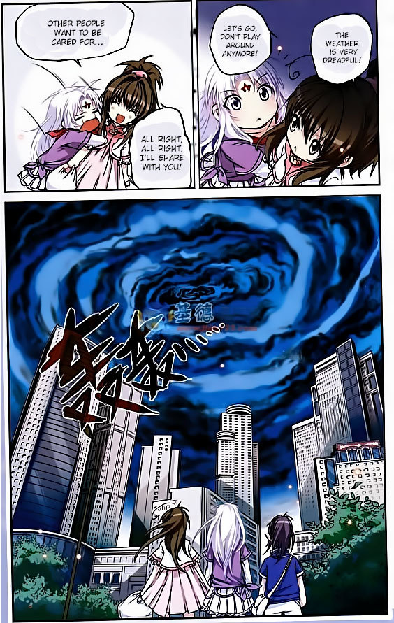 San Yan Xiao Tian Lu Chapter 19 - Page 9