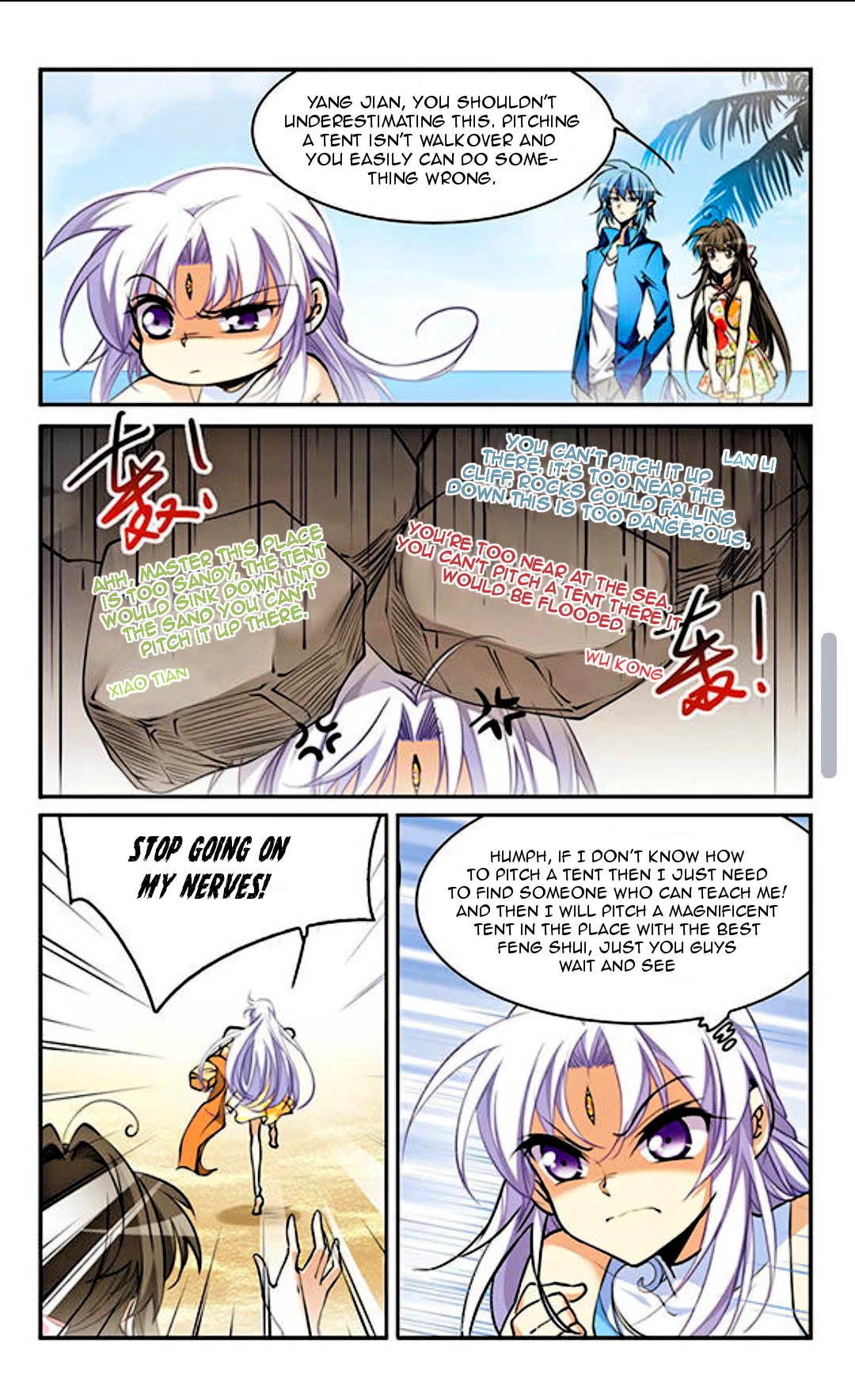 San Yan Xiao Tian Lu Chapter 191 - Page 6