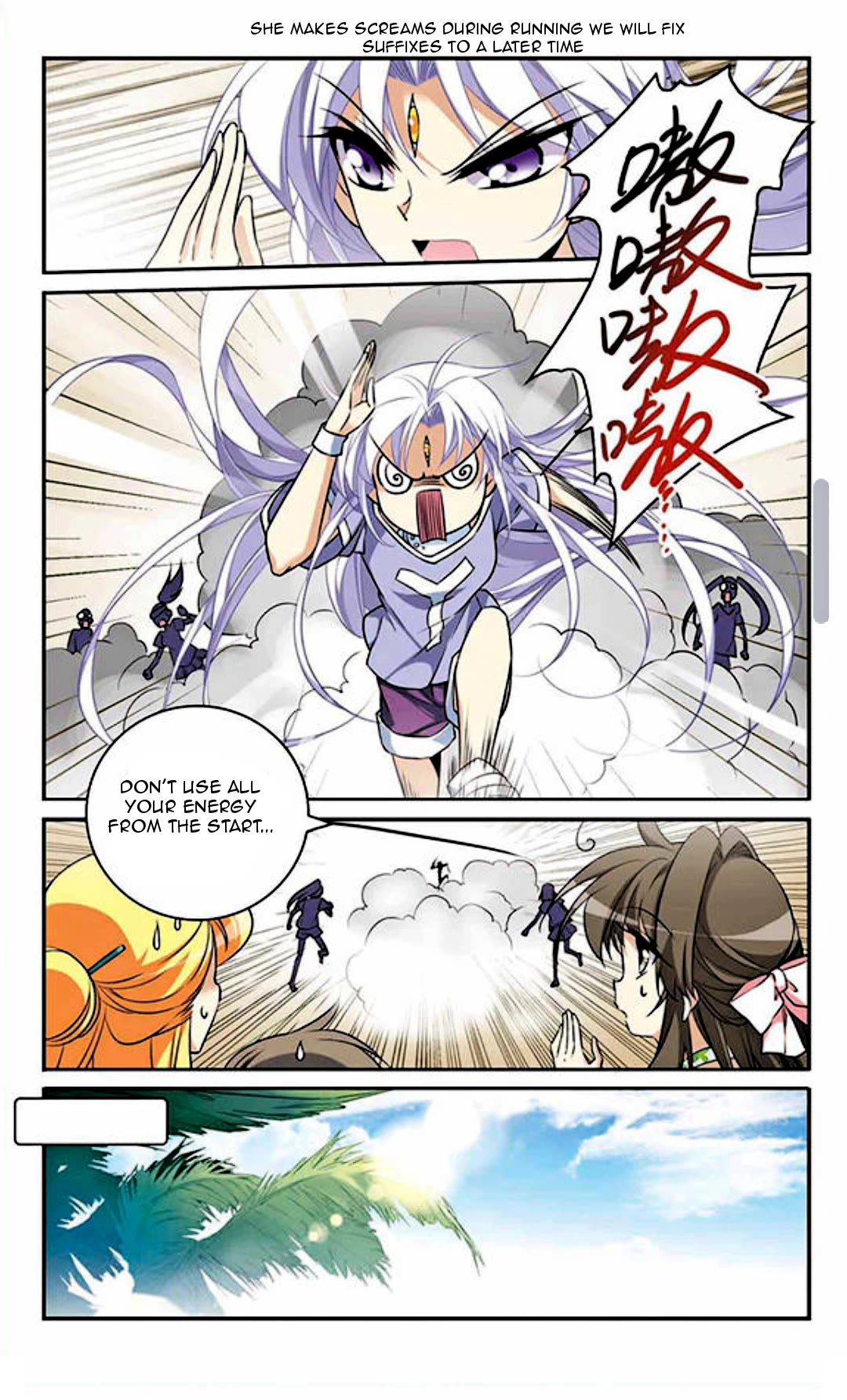 San Yan Xiao Tian Lu Chapter 192 - Page 5
