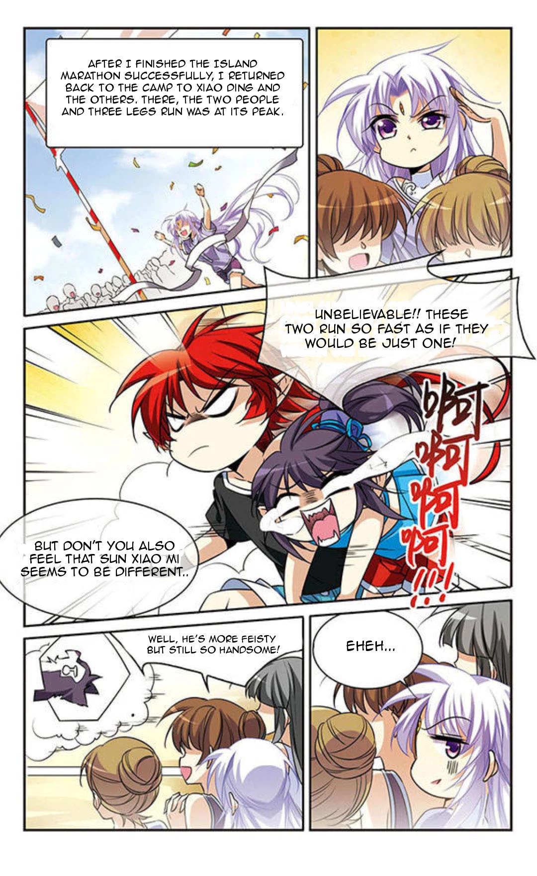 San Yan Xiao Tian Lu Chapter 193 - Page 2
