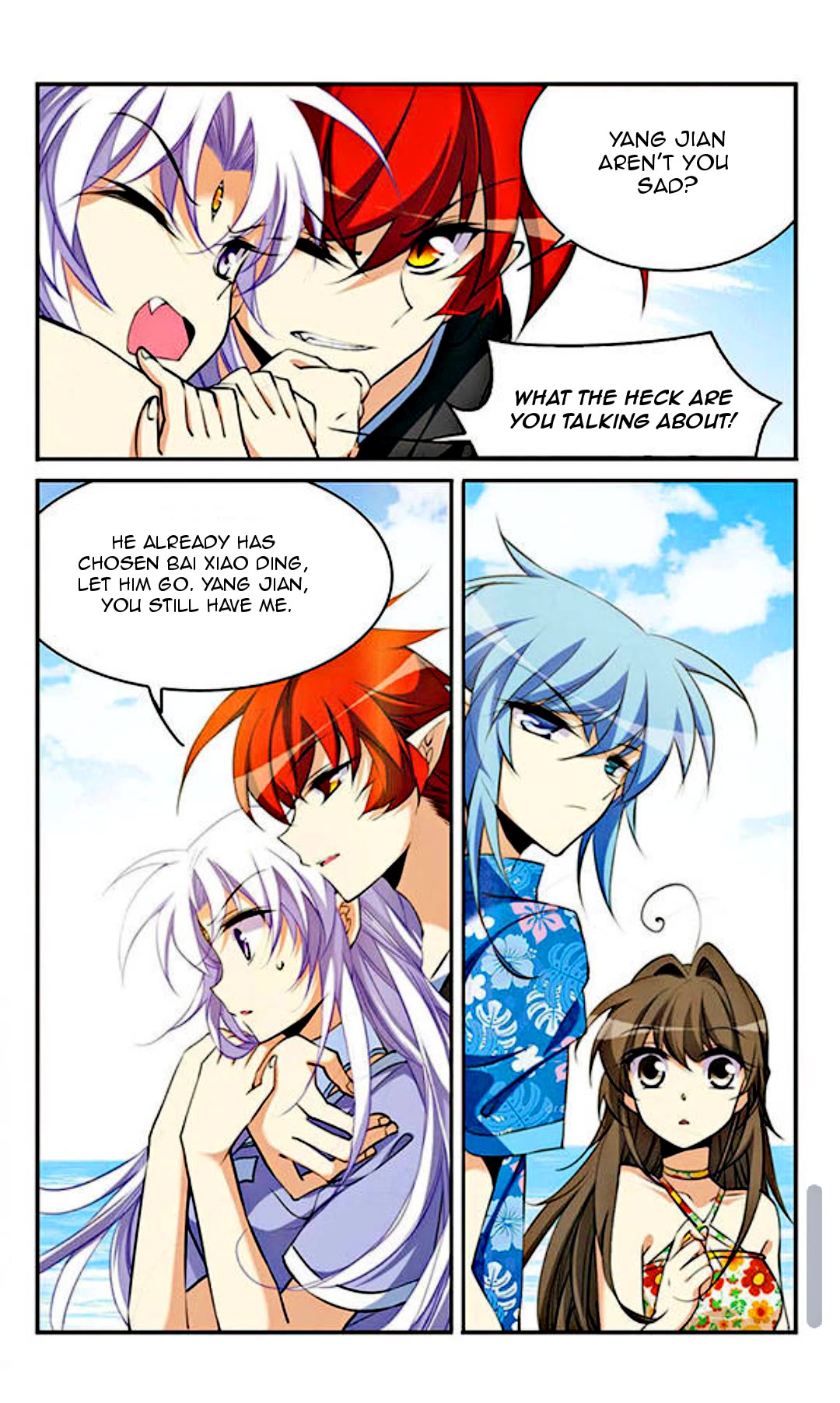 San Yan Xiao Tian Lu Chapter 193 - Page 11