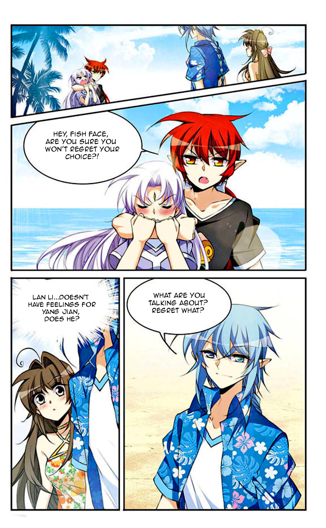 San Yan Xiao Tian Lu Chapter 193 - Page 12