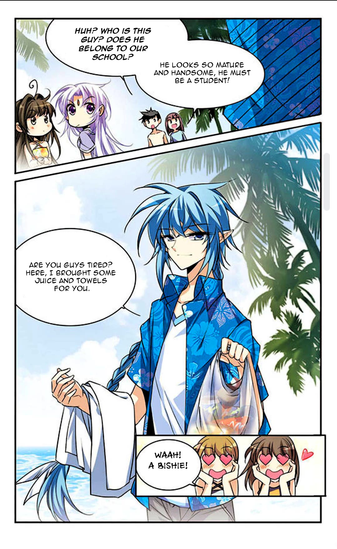San Yan Xiao Tian Lu Chapter 193 - Page 4