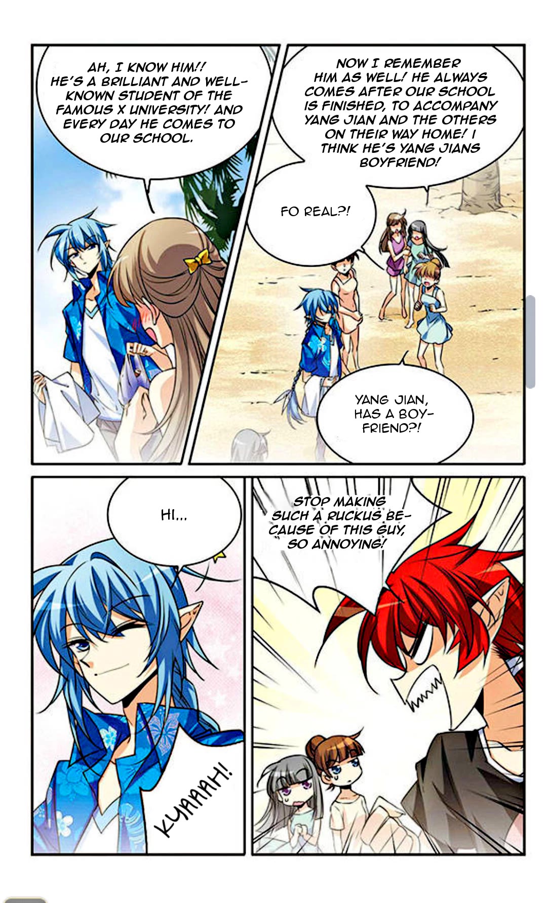San Yan Xiao Tian Lu Chapter 193 - Page 5