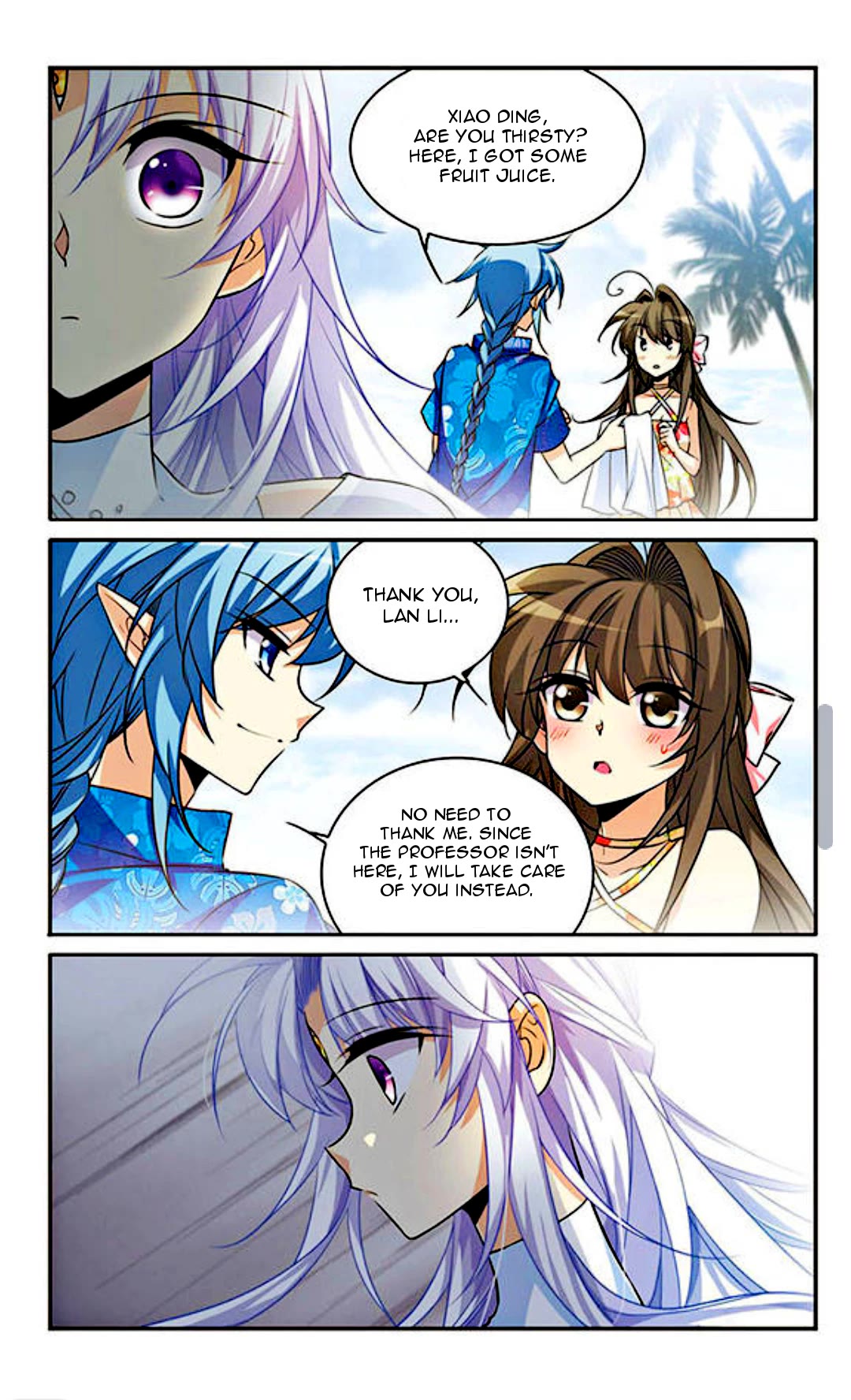 San Yan Xiao Tian Lu Chapter 193 - Page 7