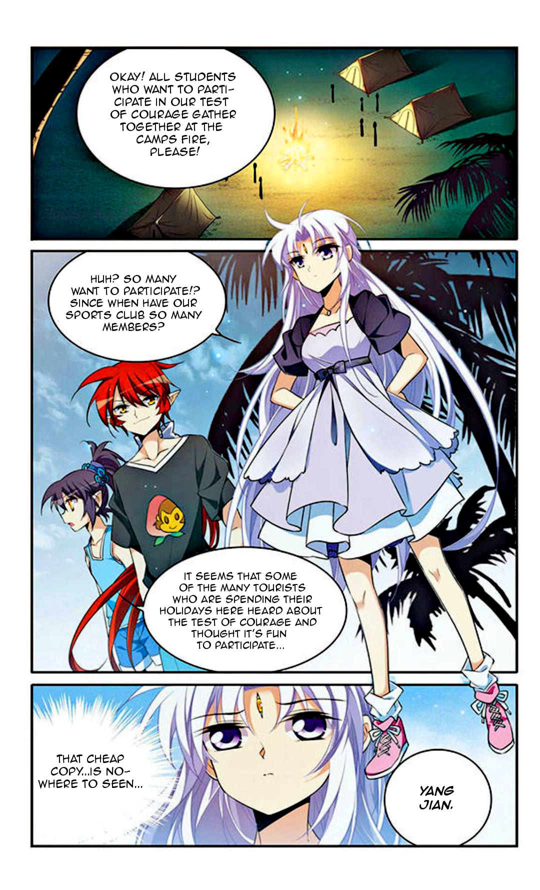 San Yan Xiao Tian Lu Chapter 194 - Page 11