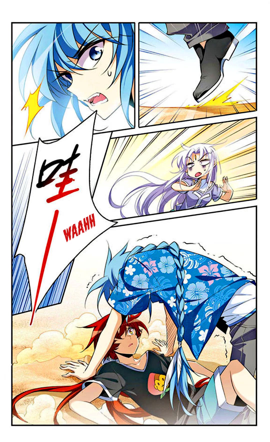 San Yan Xiao Tian Lu Chapter 194 - Page 6