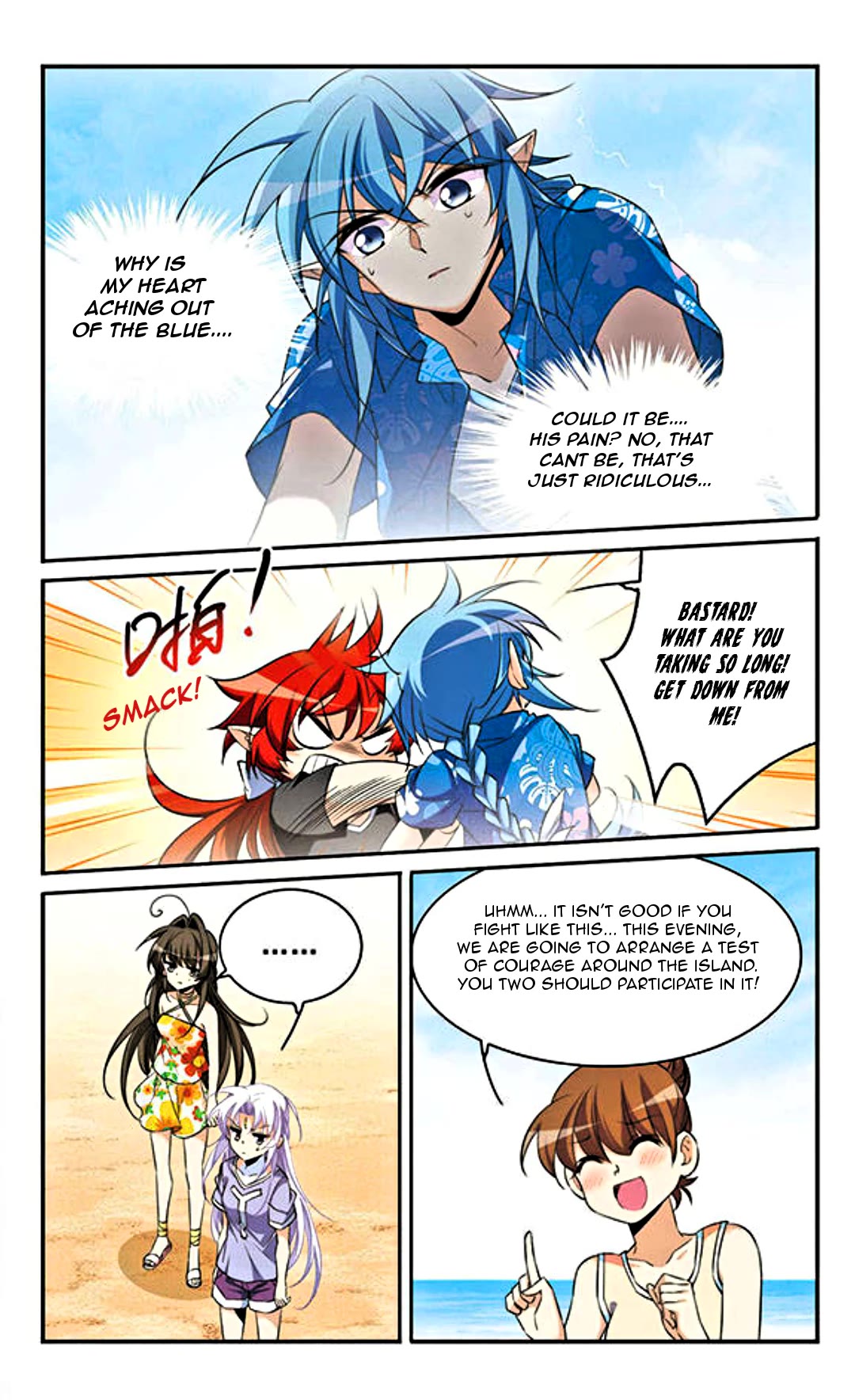 San Yan Xiao Tian Lu Chapter 194 - Page 7