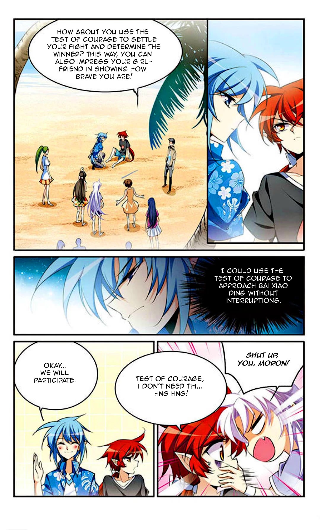 San Yan Xiao Tian Lu Chapter 194 - Page 8