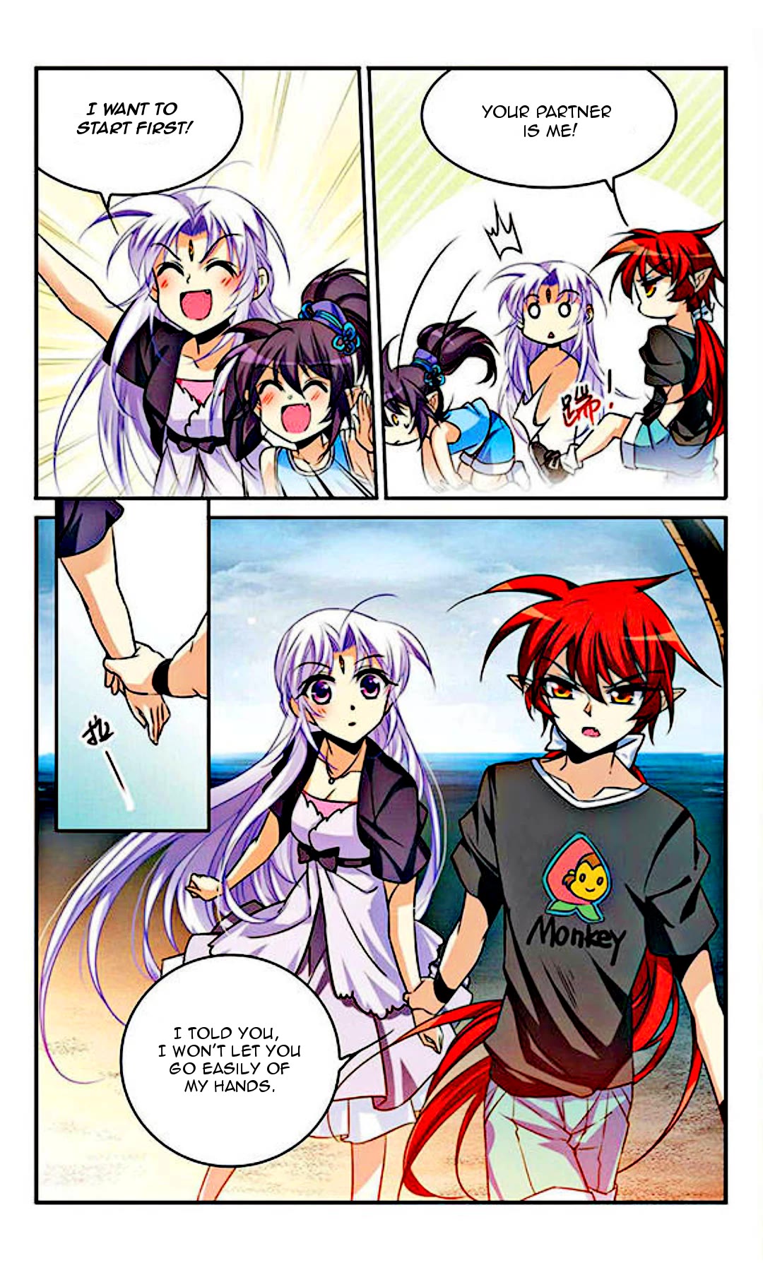 San Yan Xiao Tian Lu Chapter 195 - Page 12
