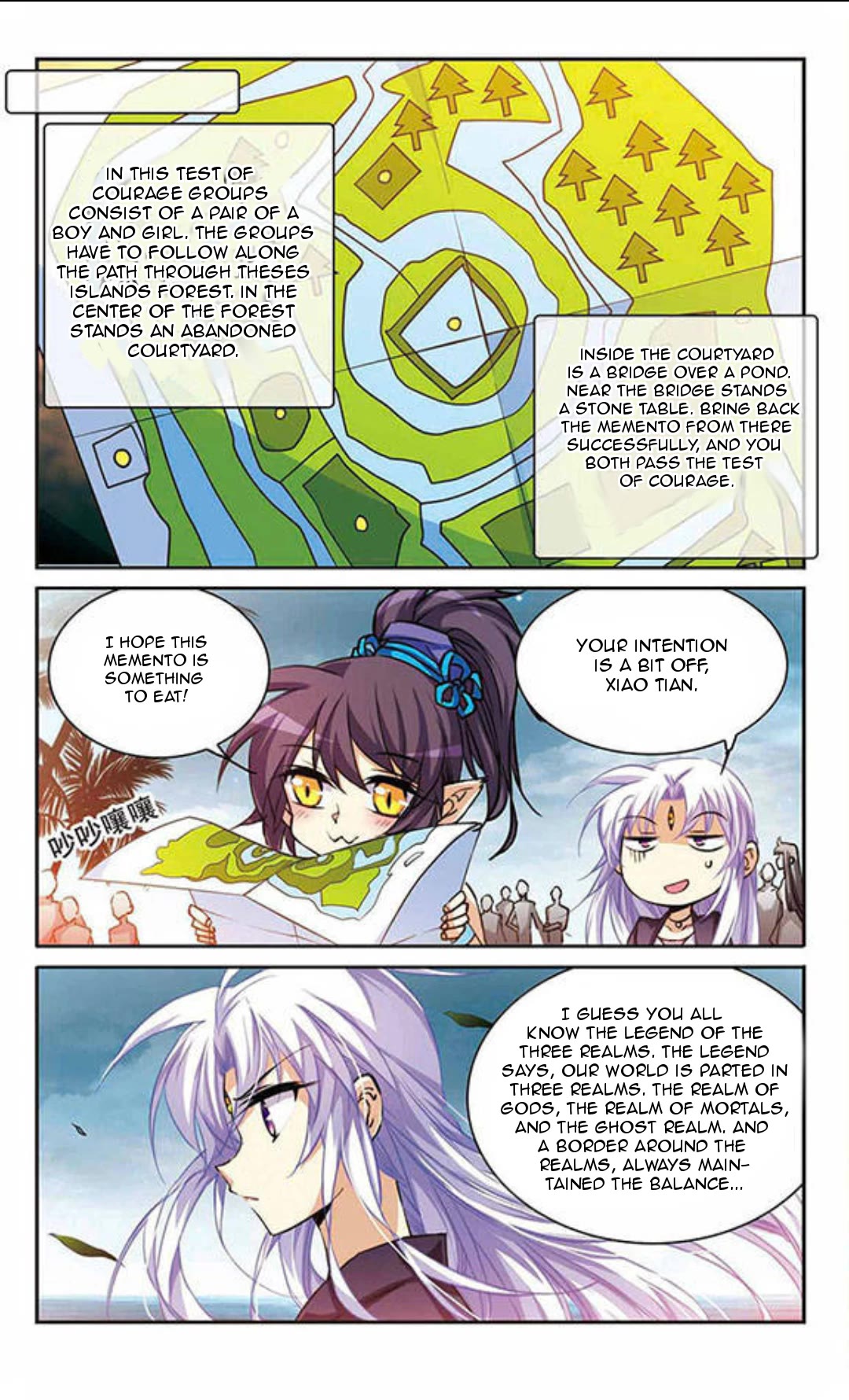 San Yan Xiao Tian Lu Chapter 195 - Page 8