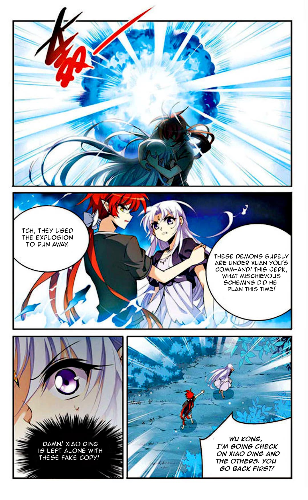 San Yan Xiao Tian Lu Chapter 196 - Page 6
