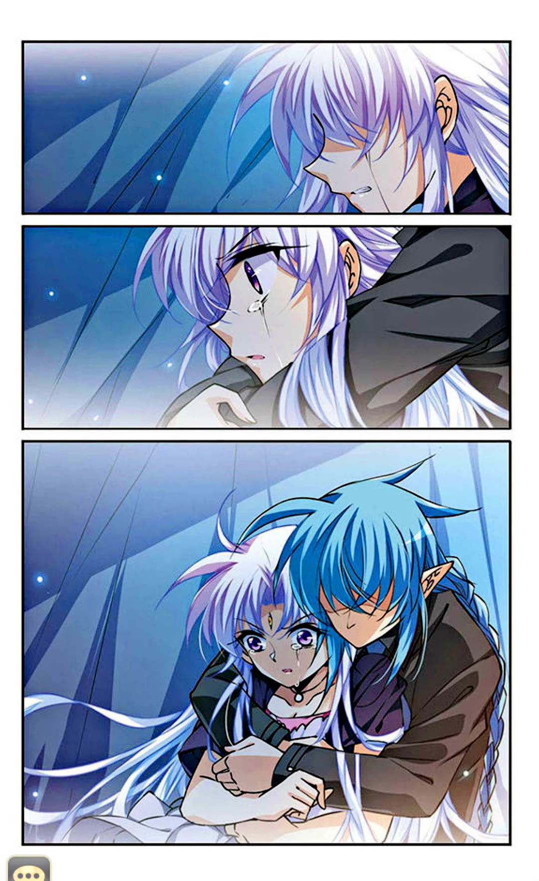 San Yan Xiao Tian Lu Chapter 197 - Page 12