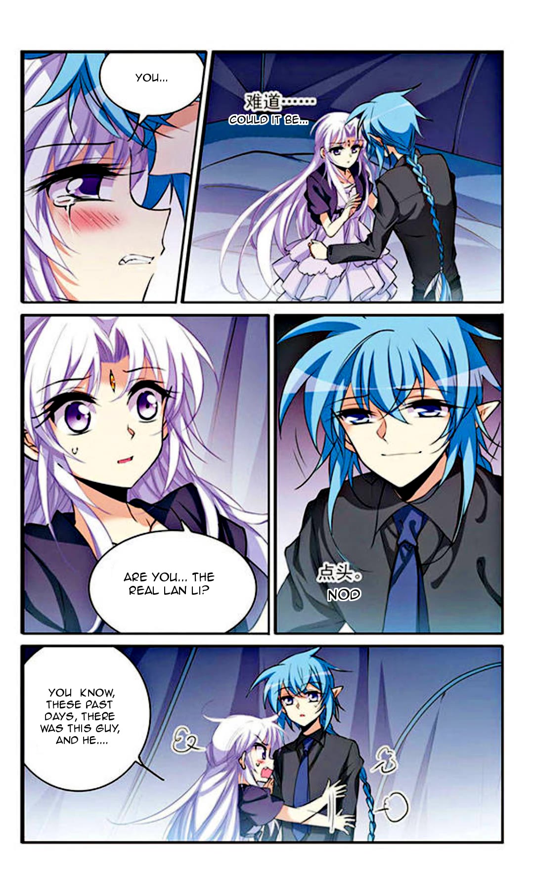 San Yan Xiao Tian Lu Chapter 198 - Page 5