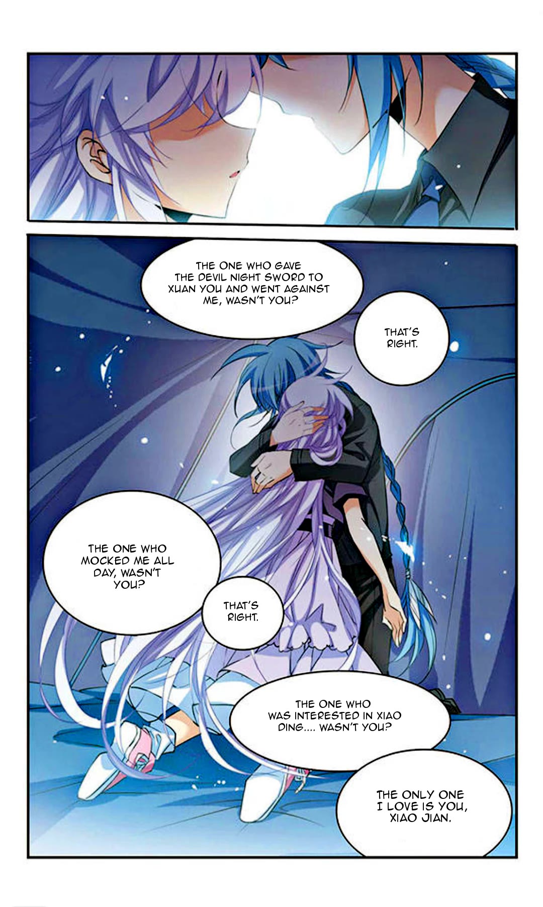 San Yan Xiao Tian Lu Chapter 198 - Page 7