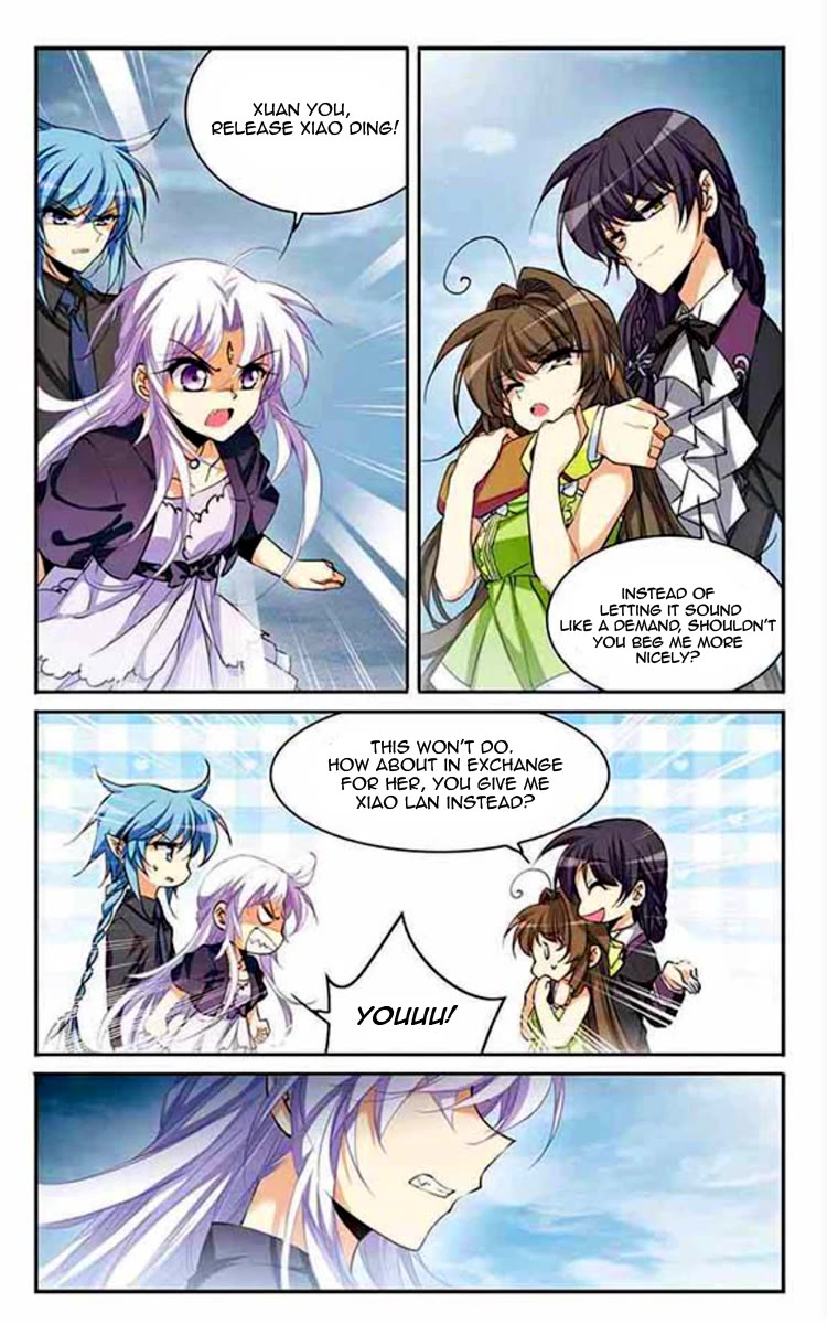 San Yan Xiao Tian Lu Chapter 199 - Page 2