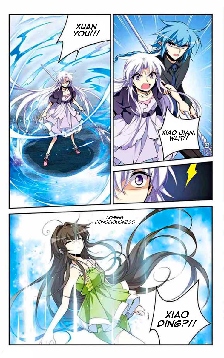 San Yan Xiao Tian Lu Chapter 199 - Page 12