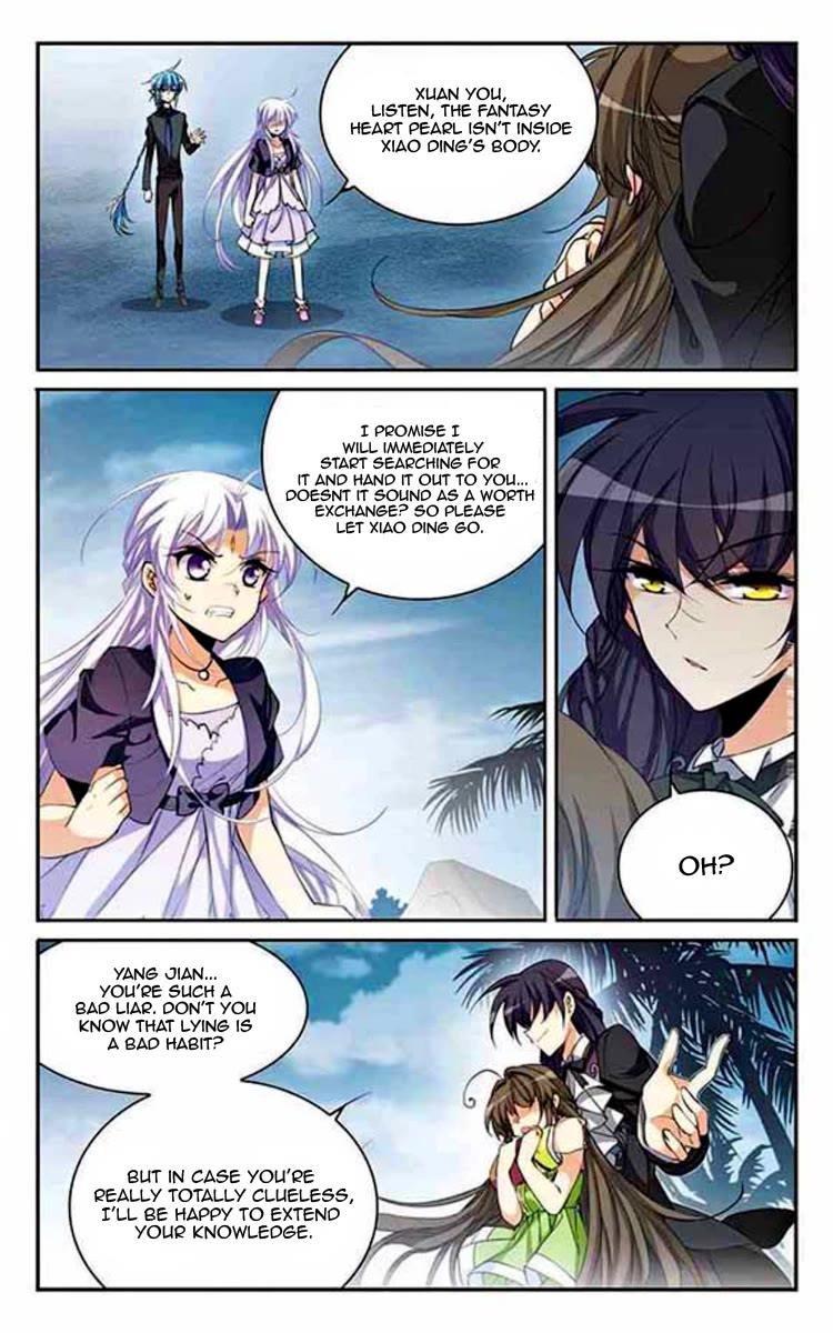 San Yan Xiao Tian Lu Chapter 199 - Page 3