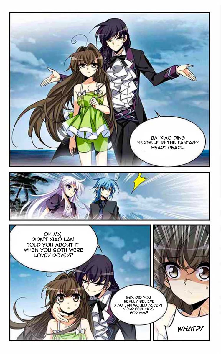 San Yan Xiao Tian Lu Chapter 199 - Page 4