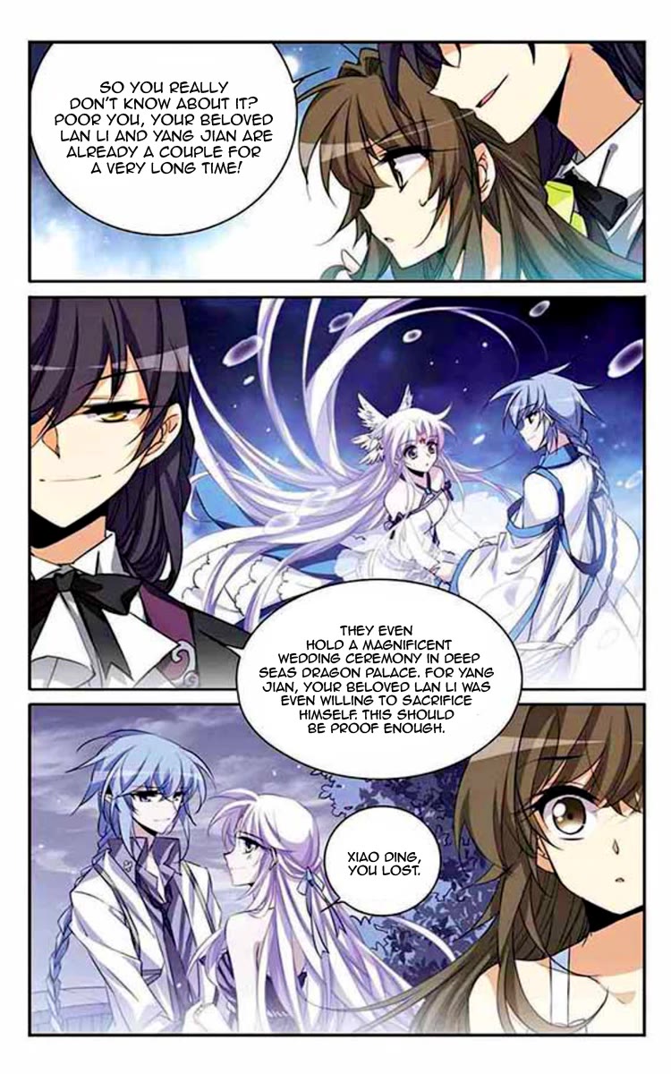 San Yan Xiao Tian Lu Chapter 199 - Page 5
