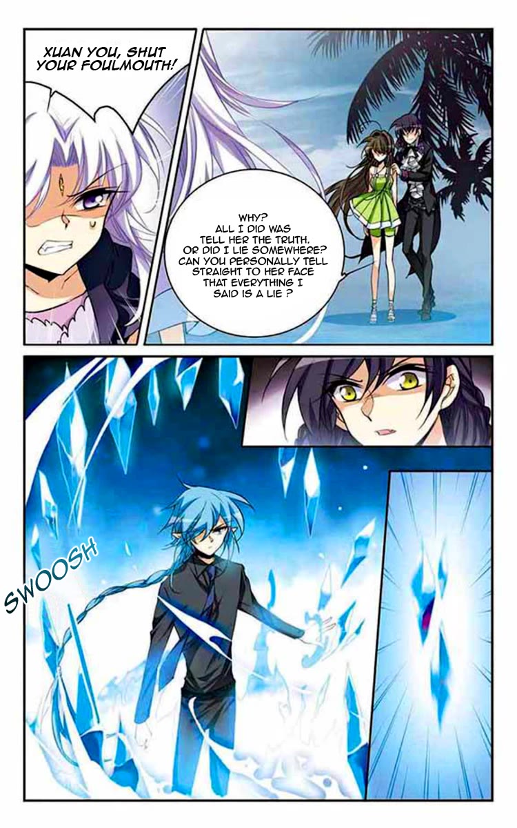 San Yan Xiao Tian Lu Chapter 199 - Page 6