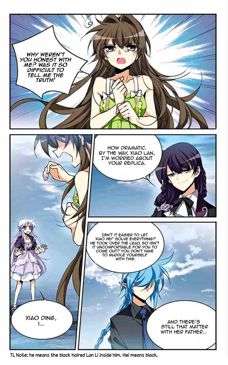 San Yan Xiao Tian Lu Chapter 199 - Page 10