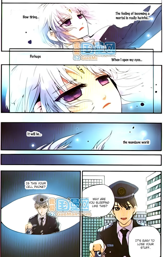 San Yan Xiao Tian Lu Chapter 2 - Page 15