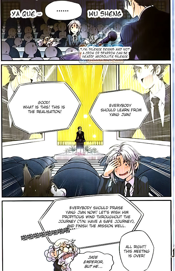 San Yan Xiao Tian Lu Chapter 2 - Page 10