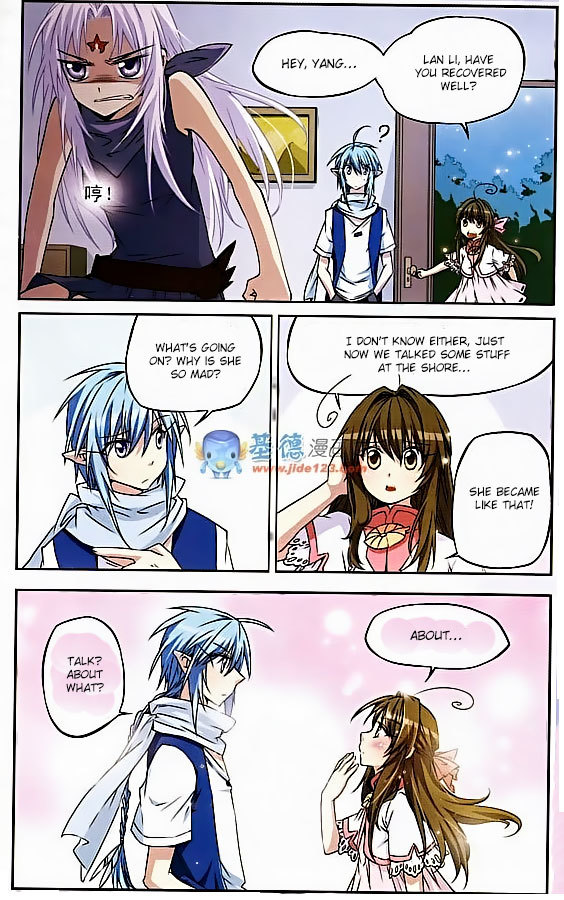 San Yan Xiao Tian Lu Chapter 20 - Page 12