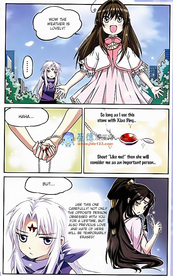 San Yan Xiao Tian Lu Chapter 20 - Page 6