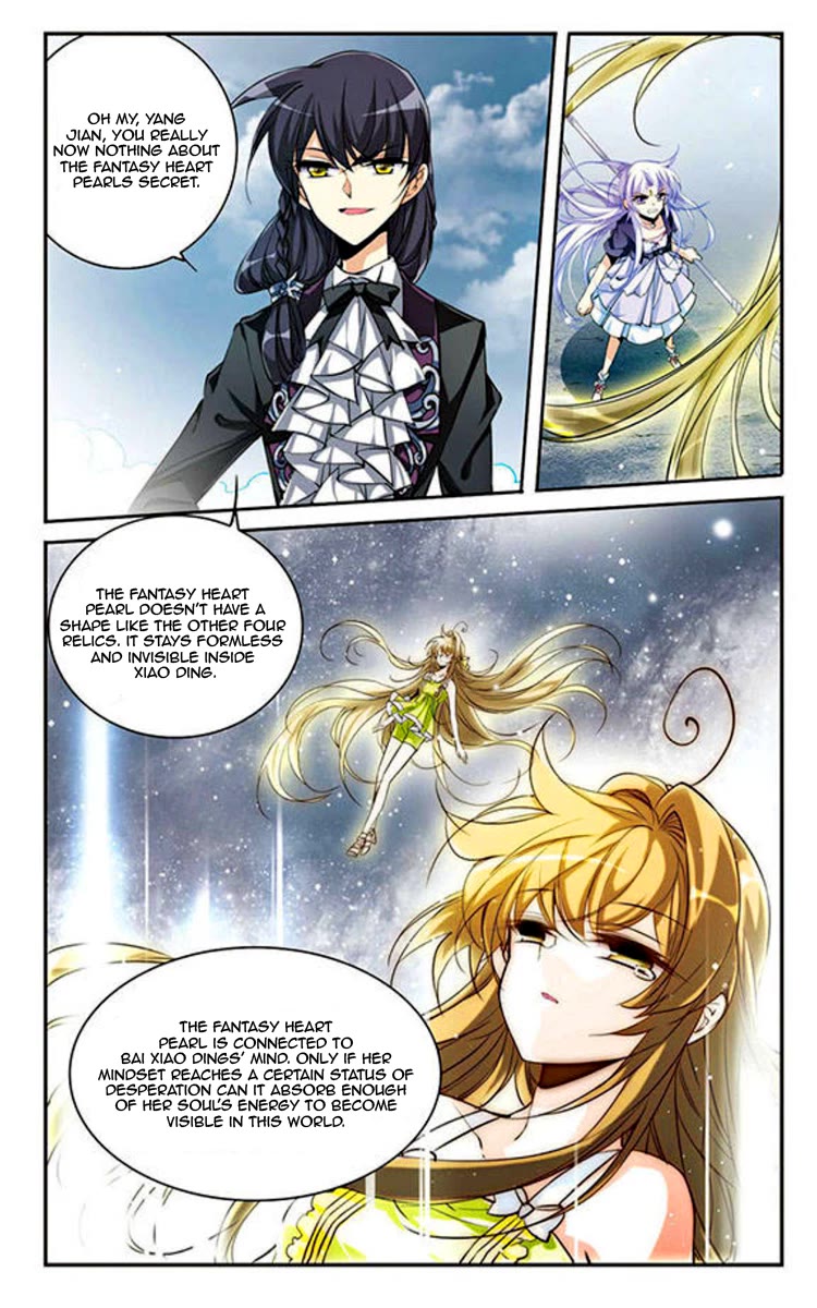 San Yan Xiao Tian Lu Chapter 200 - Page 2