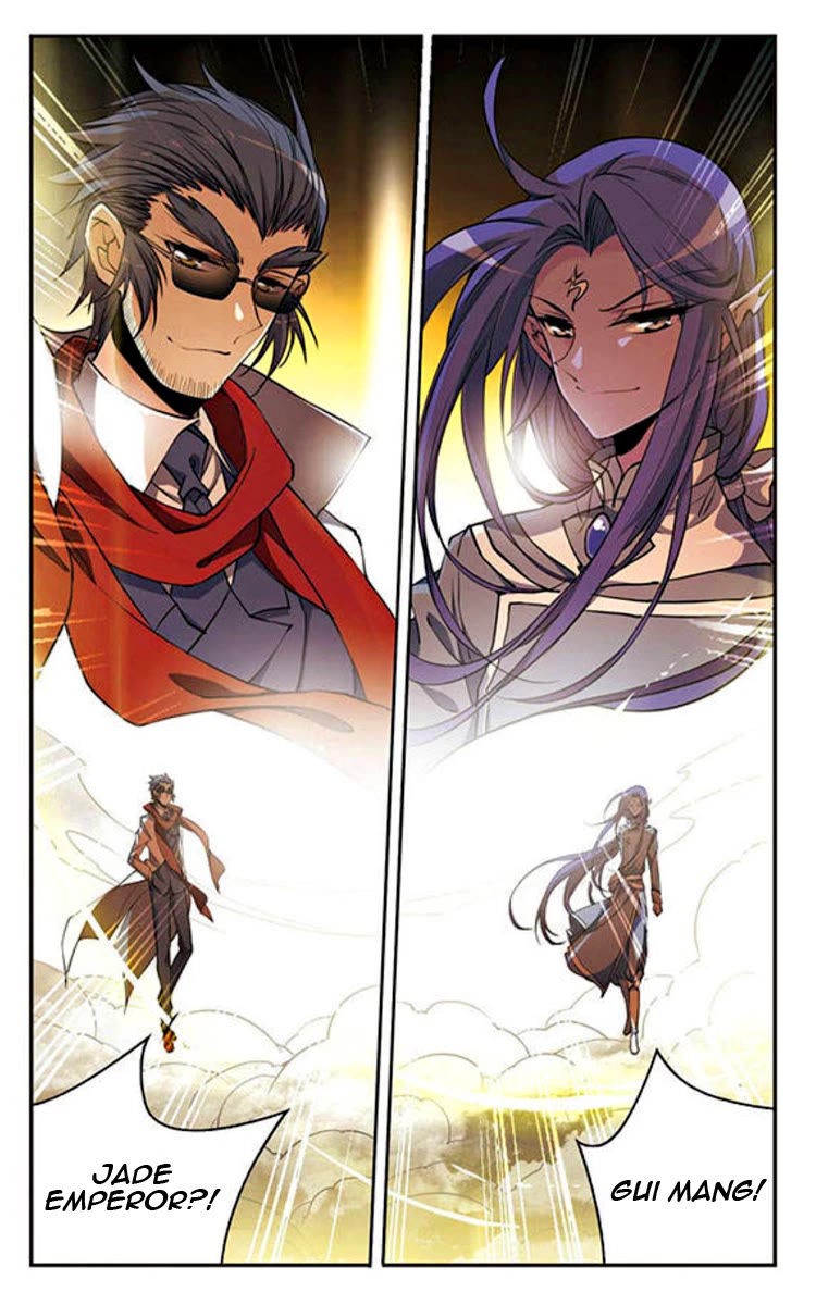 San Yan Xiao Tian Lu Chapter 200 - Page 14