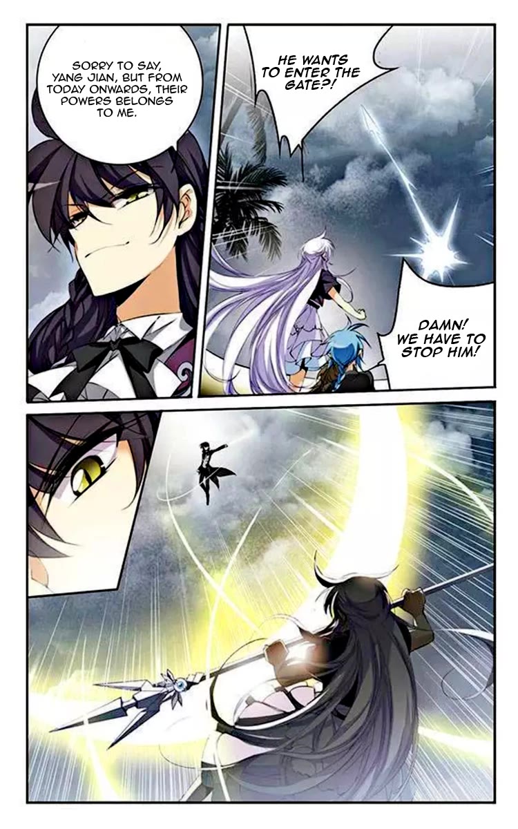 San Yan Xiao Tian Lu Chapter 200 - Page 17