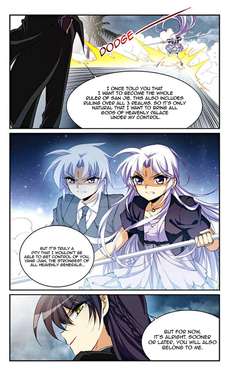 San Yan Xiao Tian Lu Chapter 200 - Page 18